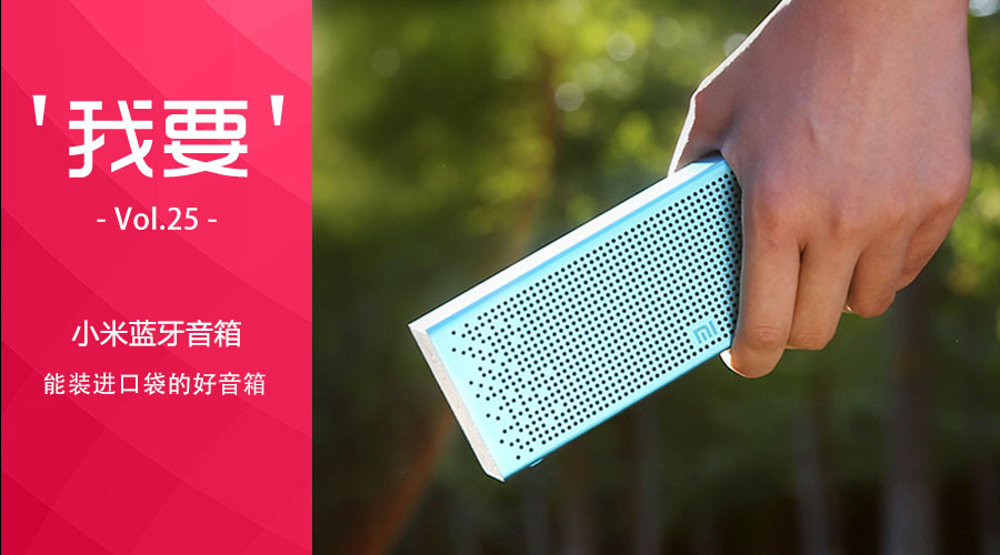 小米音箱断连解决方案：网络故障与路由器重启技巧