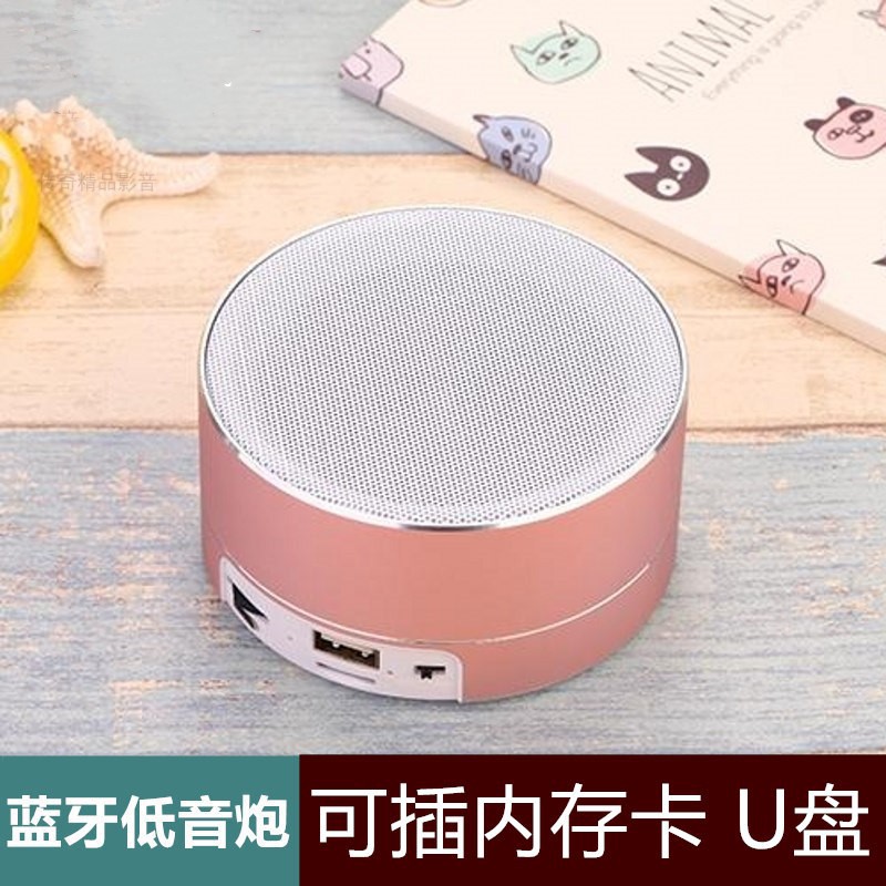 音箱连接方式音质排序_小度音箱怎么连接_问题连接音箱
