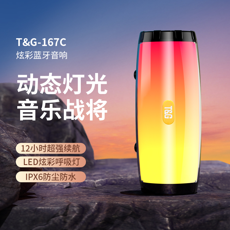 音箱连接方式音质排序_问题连接音箱_小度音箱怎么连接