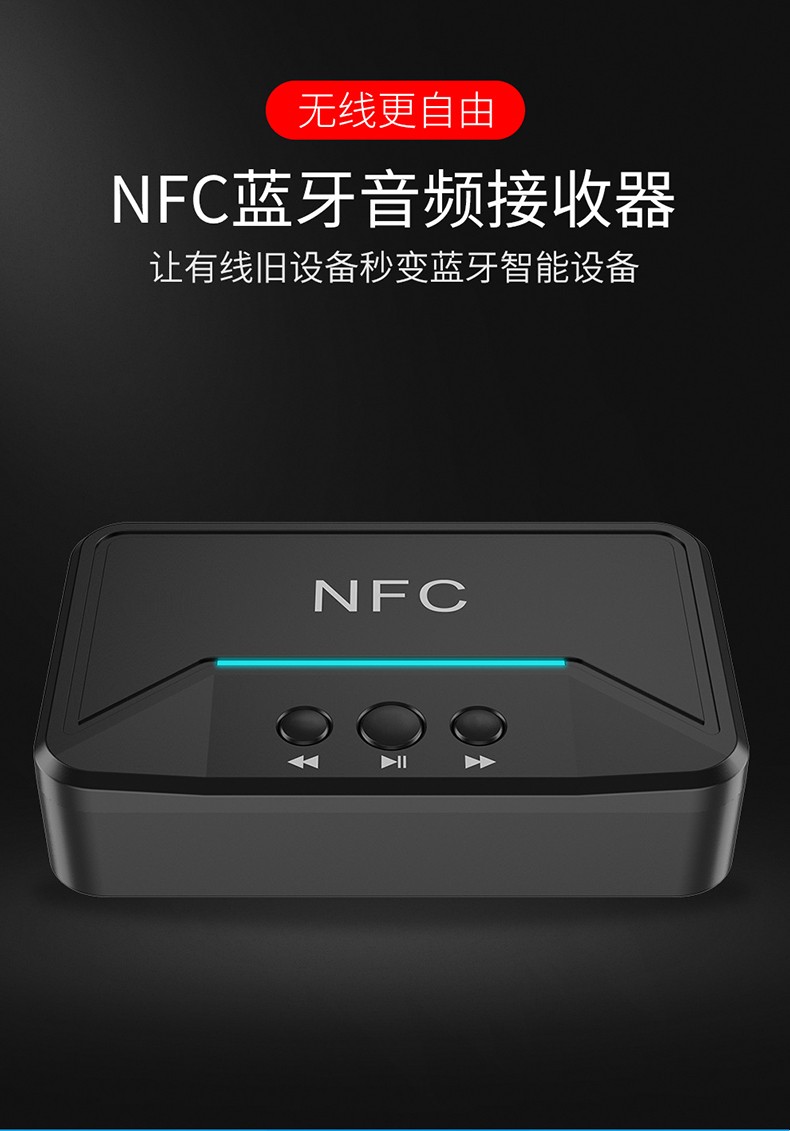 老式音响蓝牙连接_老音箱蓝牙_老式音箱咋用手机连接蓝牙