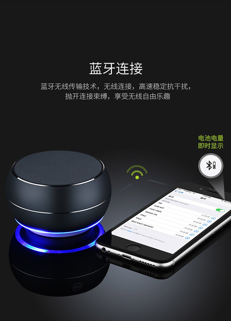 老式音箱咋用手机连接蓝牙_老式音响蓝牙连接_老音箱蓝牙
