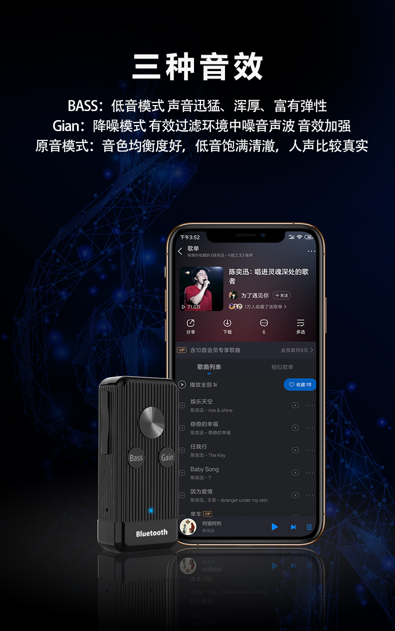 老音箱蓝牙_老式音箱咋用手机连接蓝牙_老式音响蓝牙连接