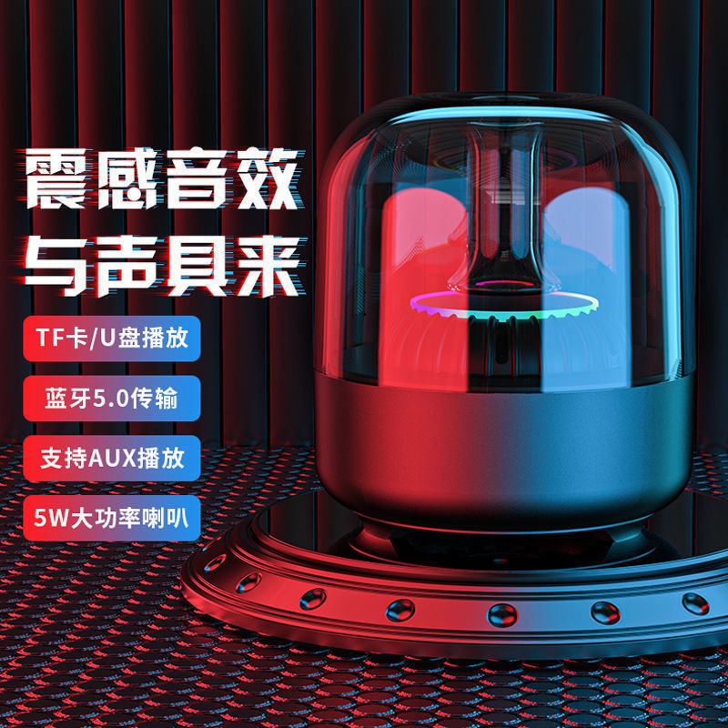 探索电视音箱声卡连接手机的最佳方法，打造无缝音乐娱乐体验