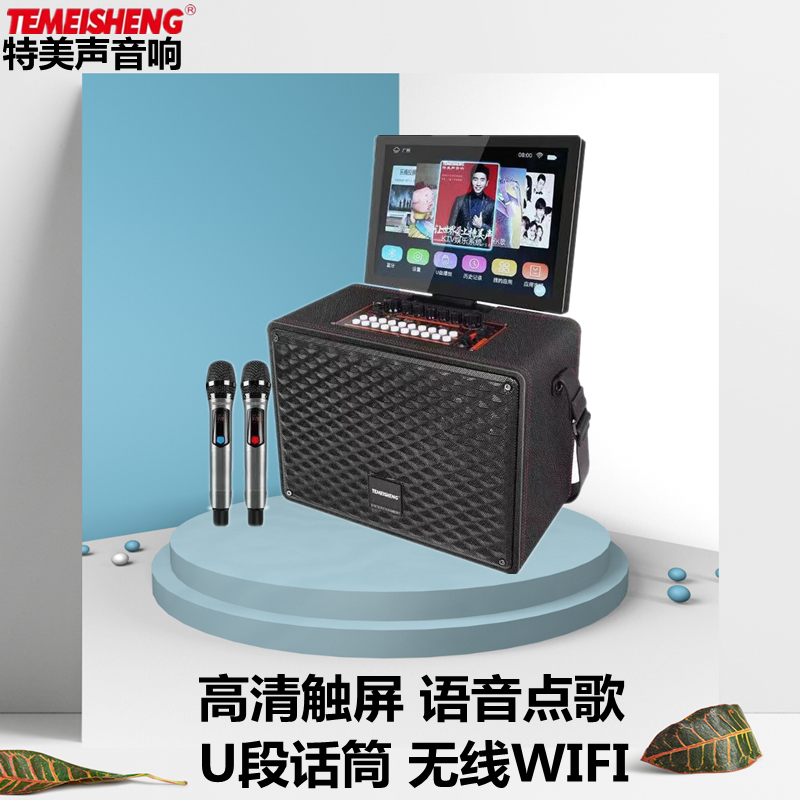 手机咋样连接音箱上网功能_手机无线连接音箱_上网连接音箱功能手机怎么设置