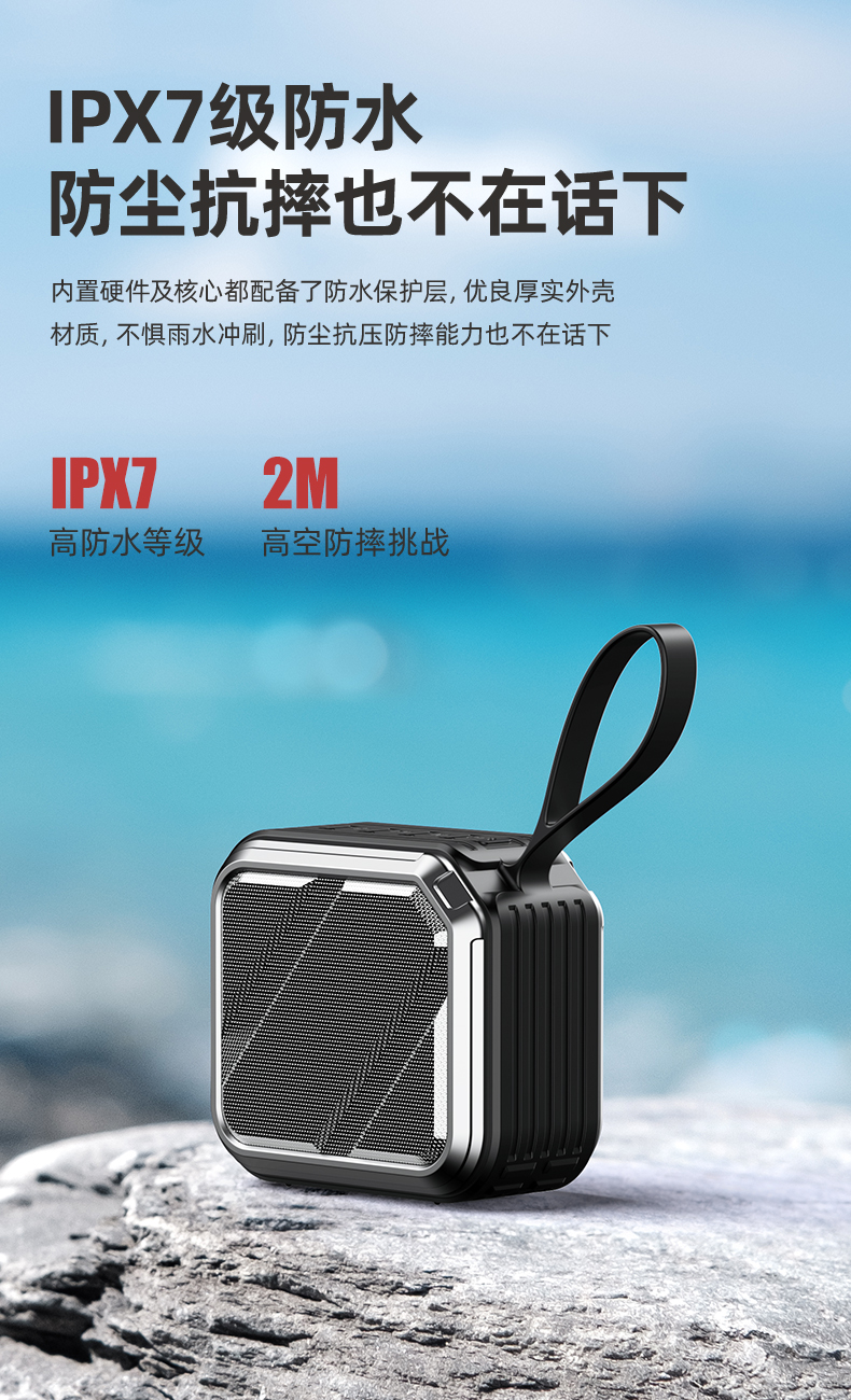 小米蓝牙音箱怎么在车里用_蓝牙车载小米连接音箱怎么用_小米蓝牙音箱连接车载