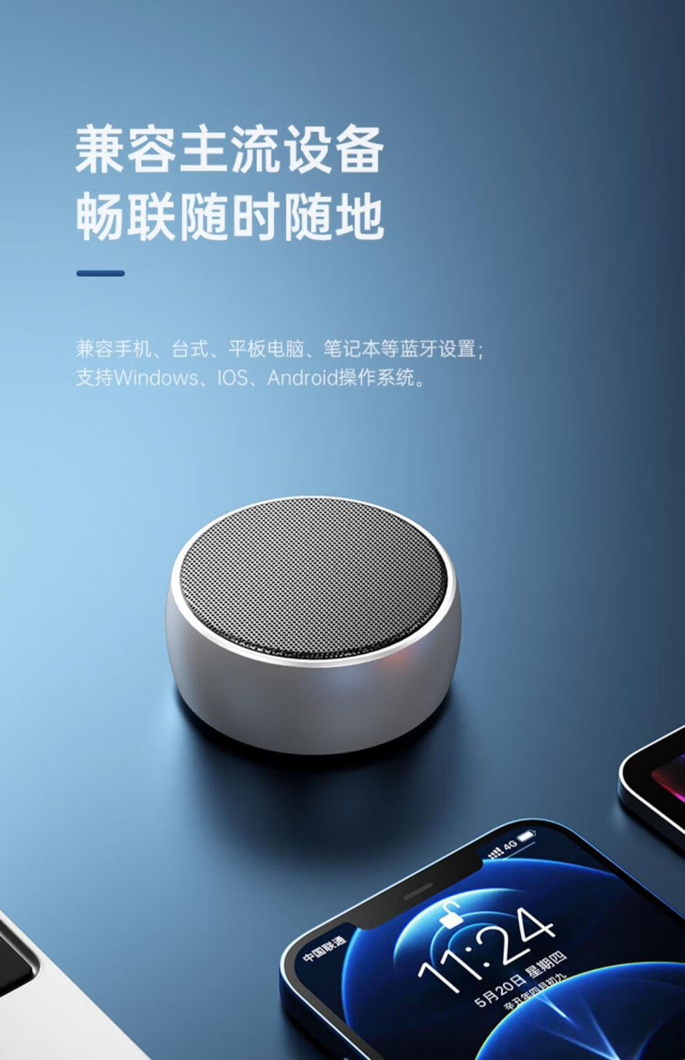 蓝牙车载小米连接音箱怎么用_小米蓝牙音箱连接车载_小米蓝牙音箱怎么在车里用