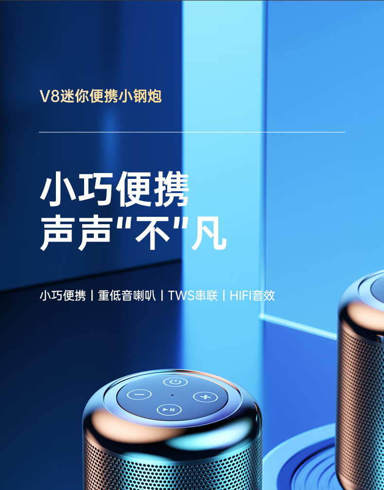 小米蓝牙音箱怎么在车里用_小米蓝牙音箱连接车载_蓝牙车载小米连接音箱怎么用