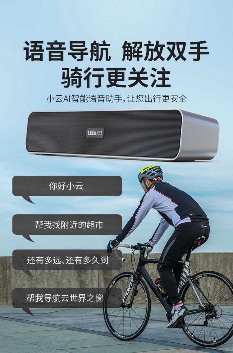蓝牙车载小米连接音箱怎么用_小米蓝牙音箱连接车载_小米蓝牙音箱怎么在车里用