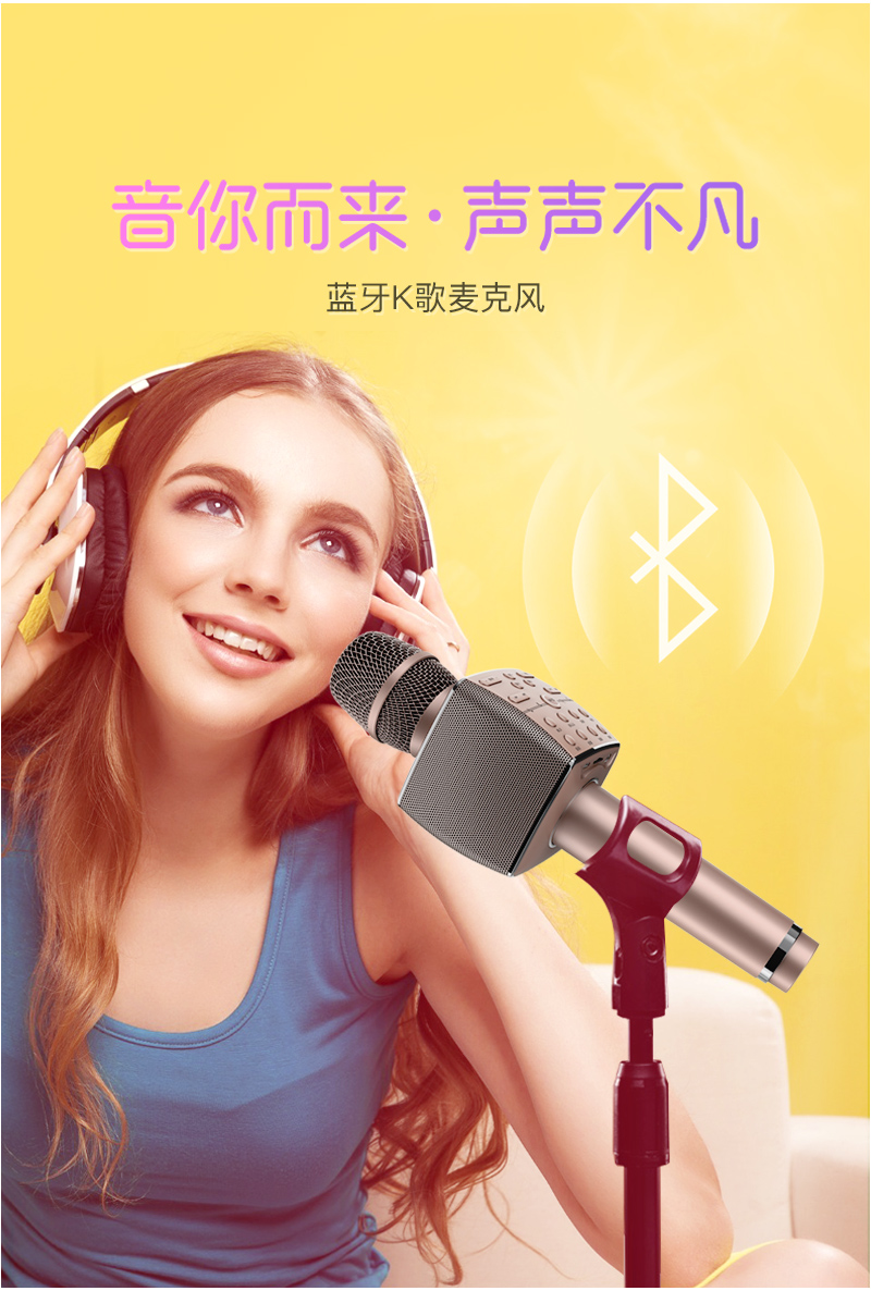 声卡直播连接音箱手机怎么连_手机直播怎样连接音箱声卡_声卡直播连接音箱手机没声音