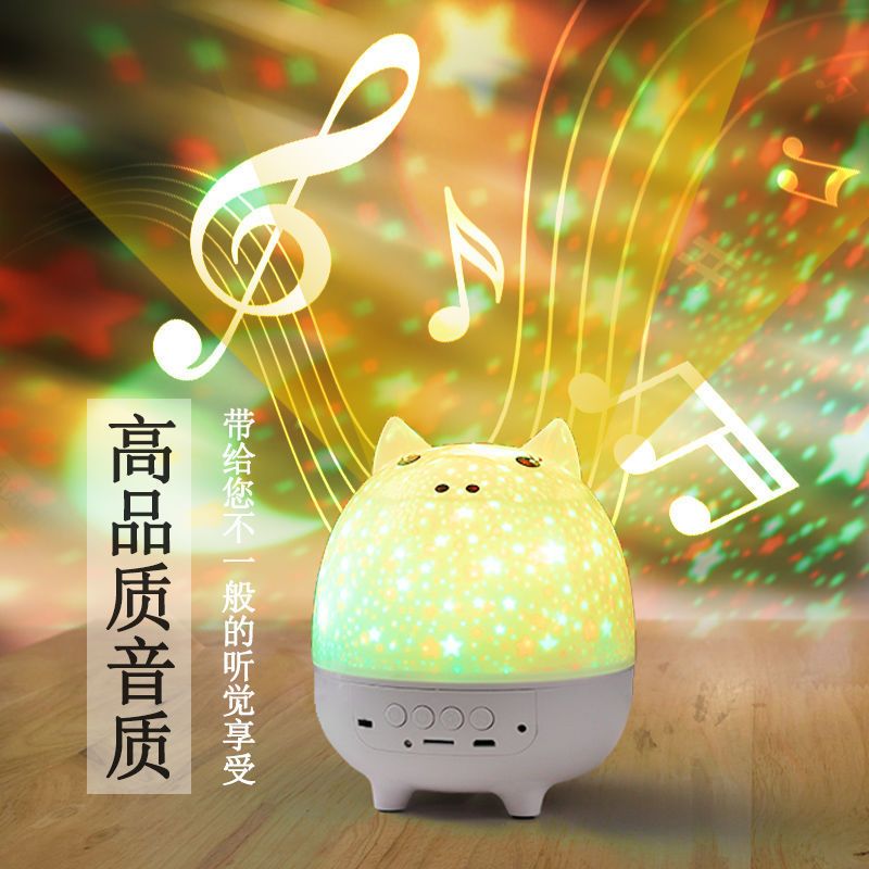 黑星音箱手机连接详解：完美享受智能音乐生活的必备技巧