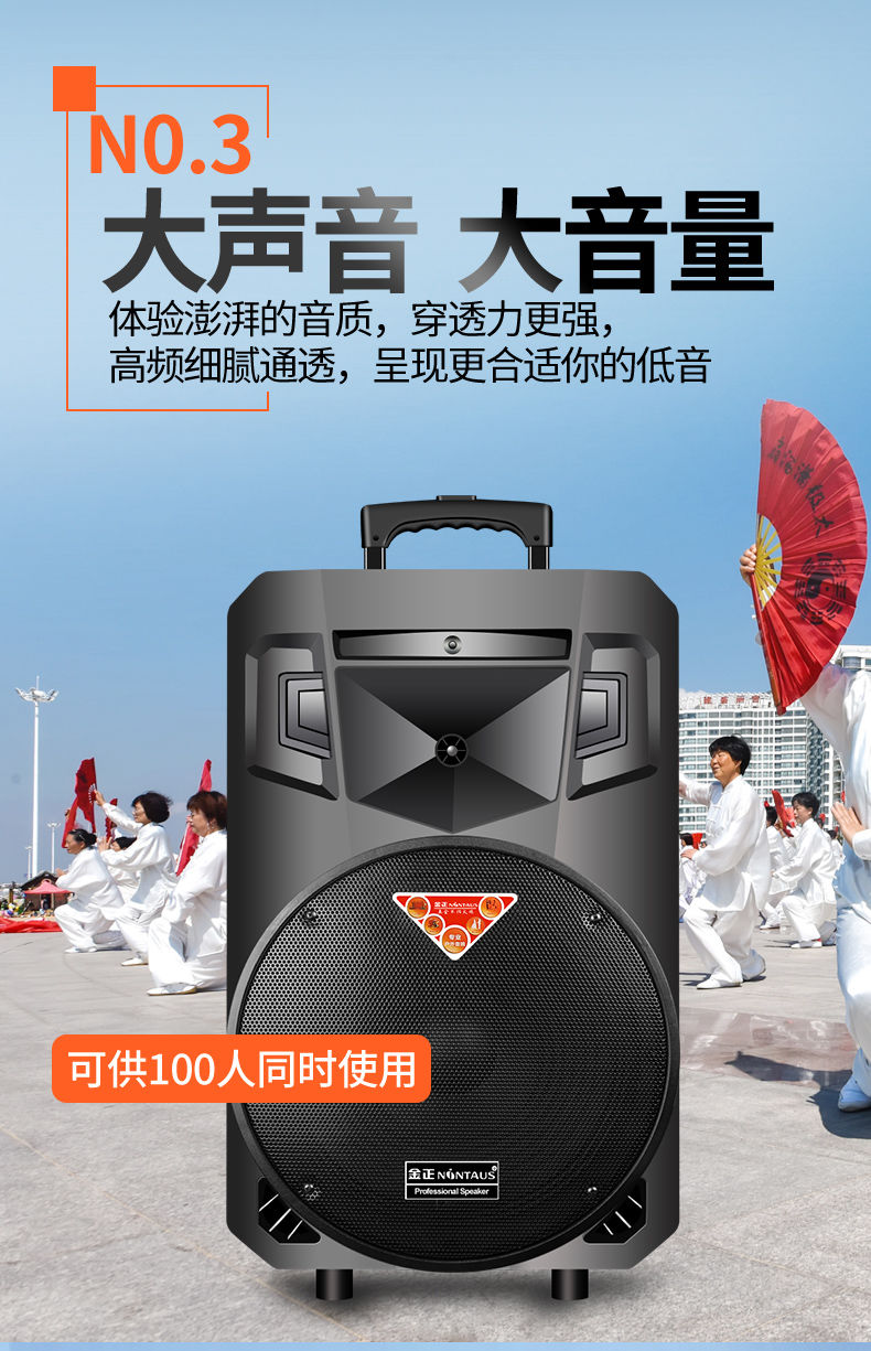 户外隐藏音箱怎么连接_户外隐藏连接音箱怎么用_户外隐藏连接音箱怎么设置