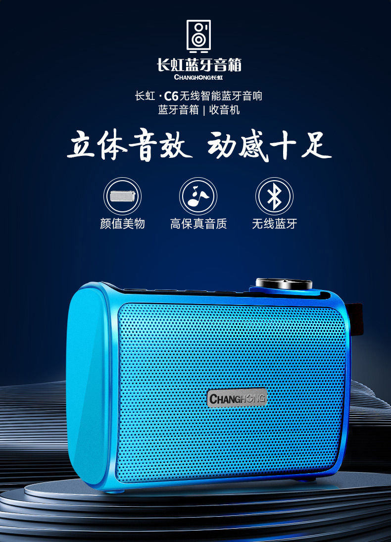 户外隐藏连接音箱怎么用_户外隐藏音箱怎么连接_户外隐藏连接音箱怎么设置