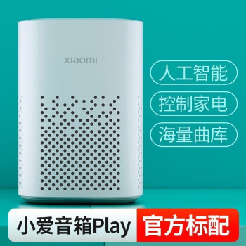 解决小爱音箱蓝牙连接问题的有效指引与策略