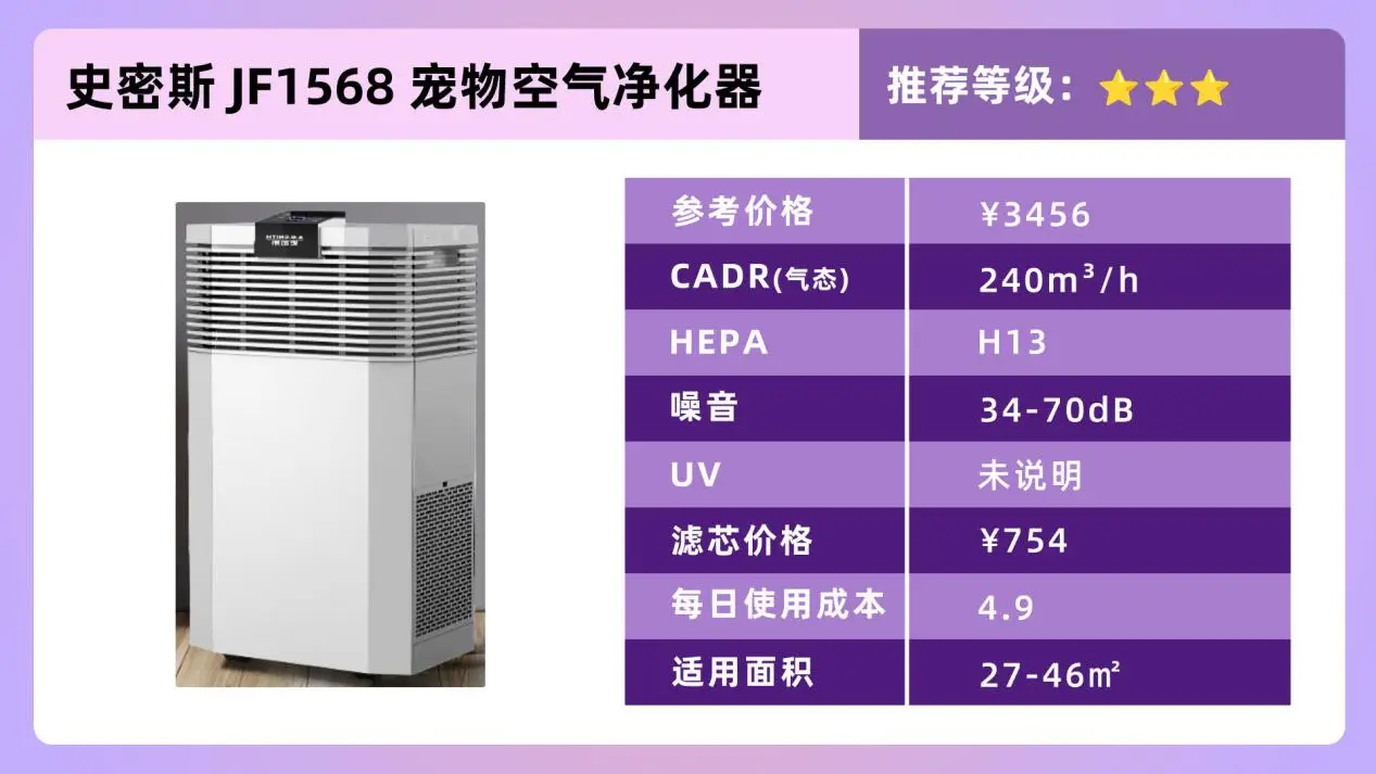 揭秘叮咚音箱：智能家居网络枢纽的技术奥秘与娱乐体验