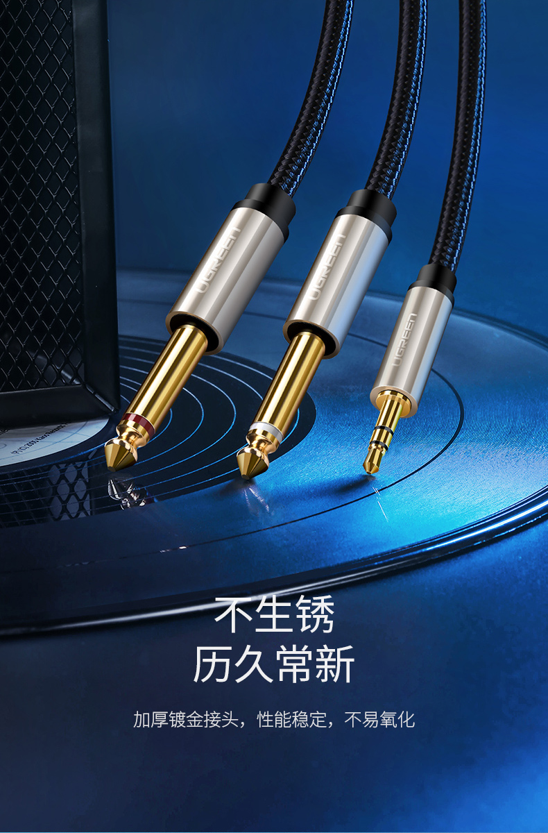 把dvd音箱连接电脑_连接电脑音箱怎么连_连接电脑音箱没有声音