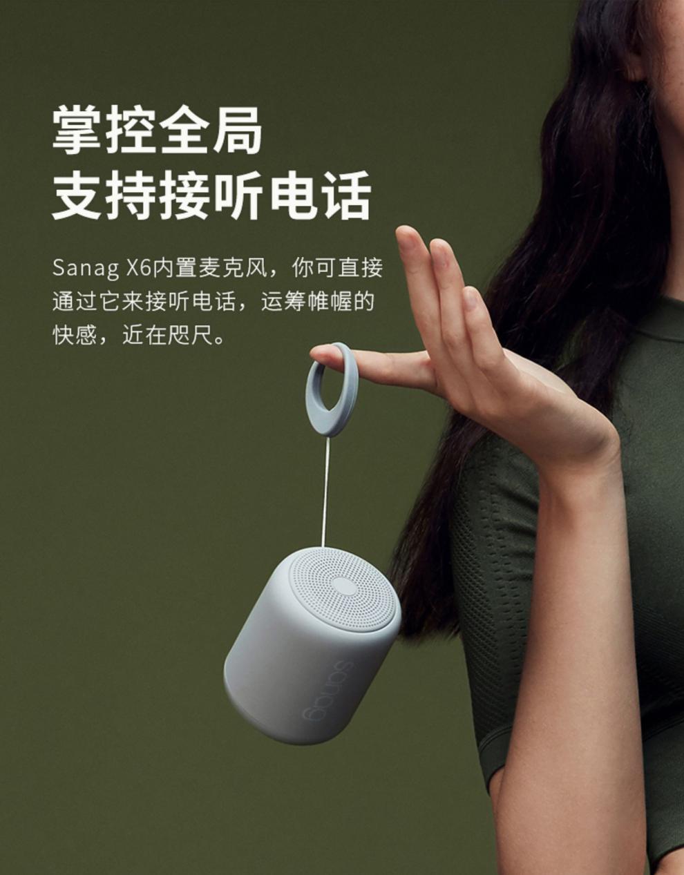 如何正确连接蓝牙设备：电脑与无线音箱连接方法及实用建议