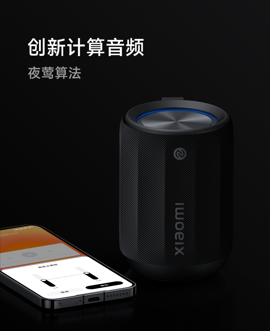 小米al音箱怎么和电脑连接_小米音箱接电脑连接线_小米音箱连接电脑后没有声音