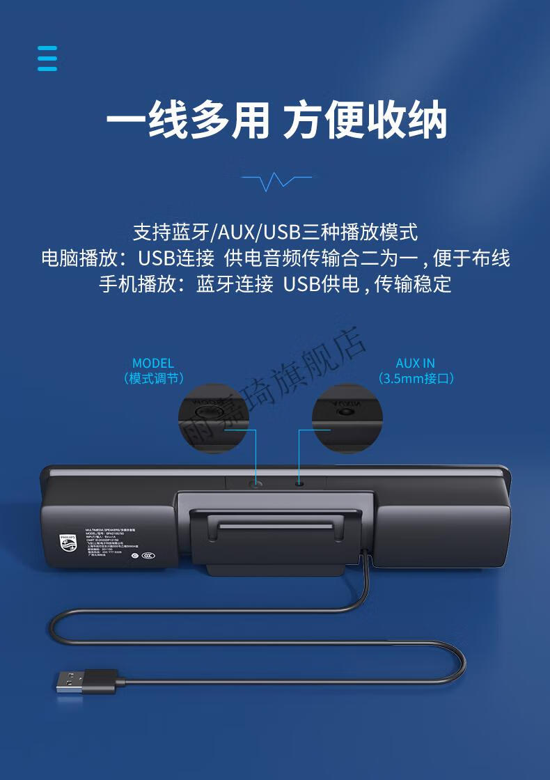连接蓝牙音箱不响_蓝牙响连接音箱没有声音_蓝牙连接音响怎么会没声音
