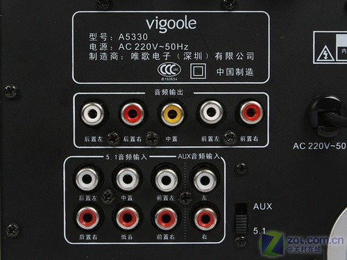 电脑USB连接音箱：操作简便、音质稳定，为你带来高品质音频体验