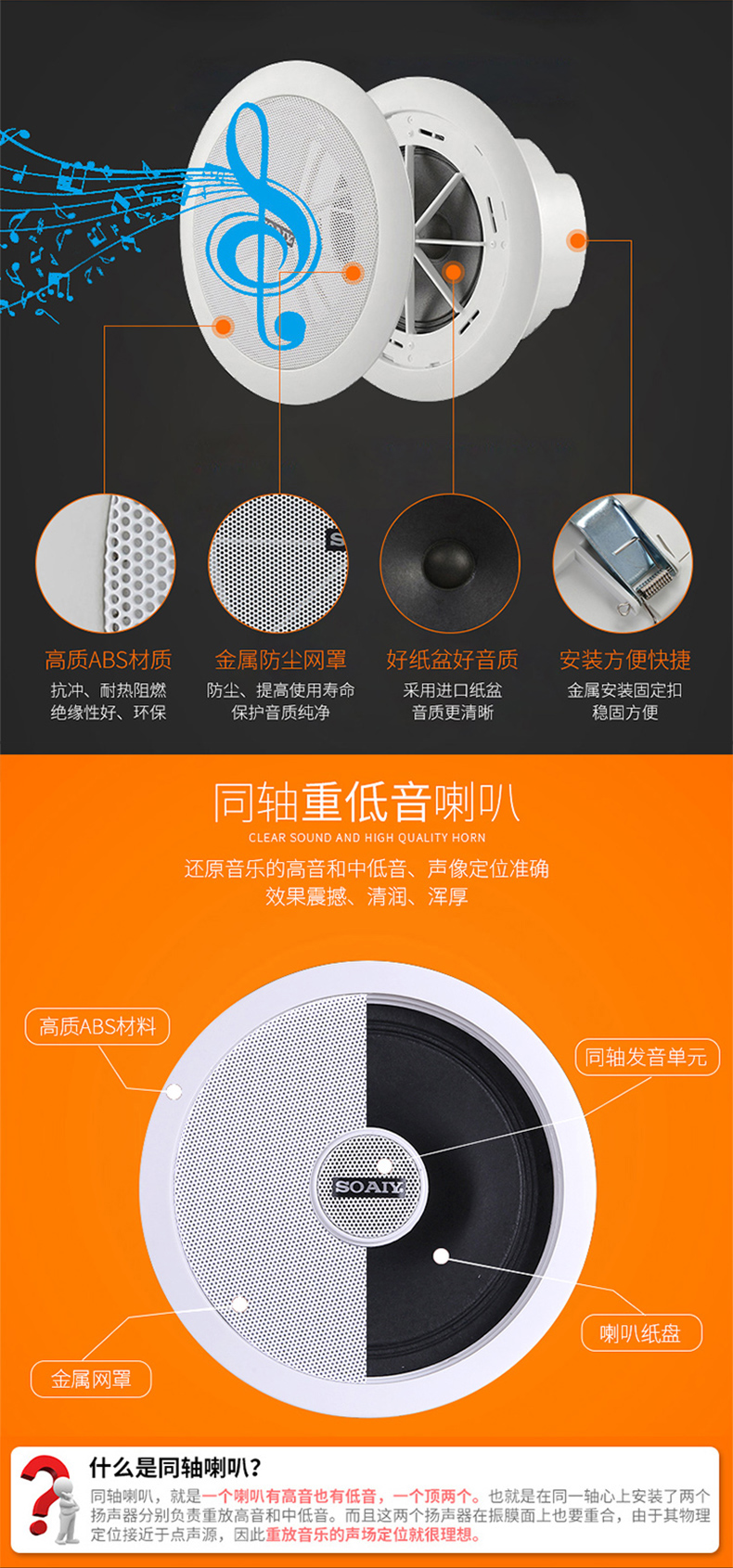 怎么连接wk蓝牙音箱_蓝牙连接音箱为什么卡_蓝牙连接音箱没有声音