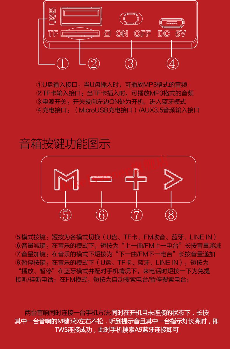 蓝牙歌曲连接放音箱没声音_如何蓝牙连接音箱放歌曲_放音乐连接蓝牙