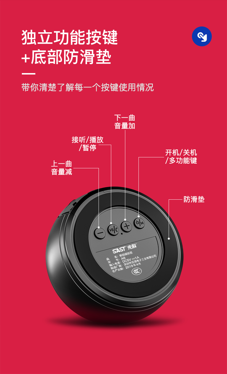 如何蓝牙连接音箱放歌曲_放音乐连接蓝牙_蓝牙歌曲连接放音箱没声音