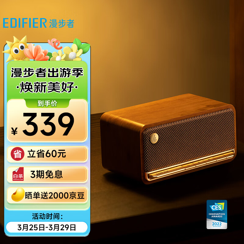 平板电脑连接蓝牙音箱_平板音箱怎么选择蓝牙连接_蓝牙平板连接音箱选择什么设备