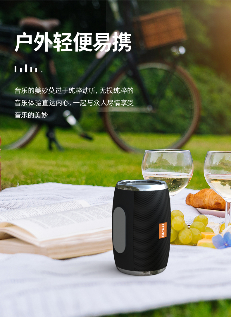 华为手机与蓝牙音箱连接详解：步骤与疑难解答，助您享受智能科技带来的高品质音乐体验