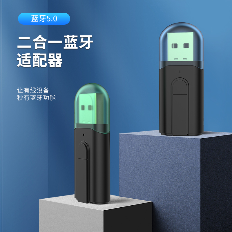 蓝牙连接叮咚音箱后无声音_叮咚音箱链接不上_叮咚音响连接蓝牙后没声音
