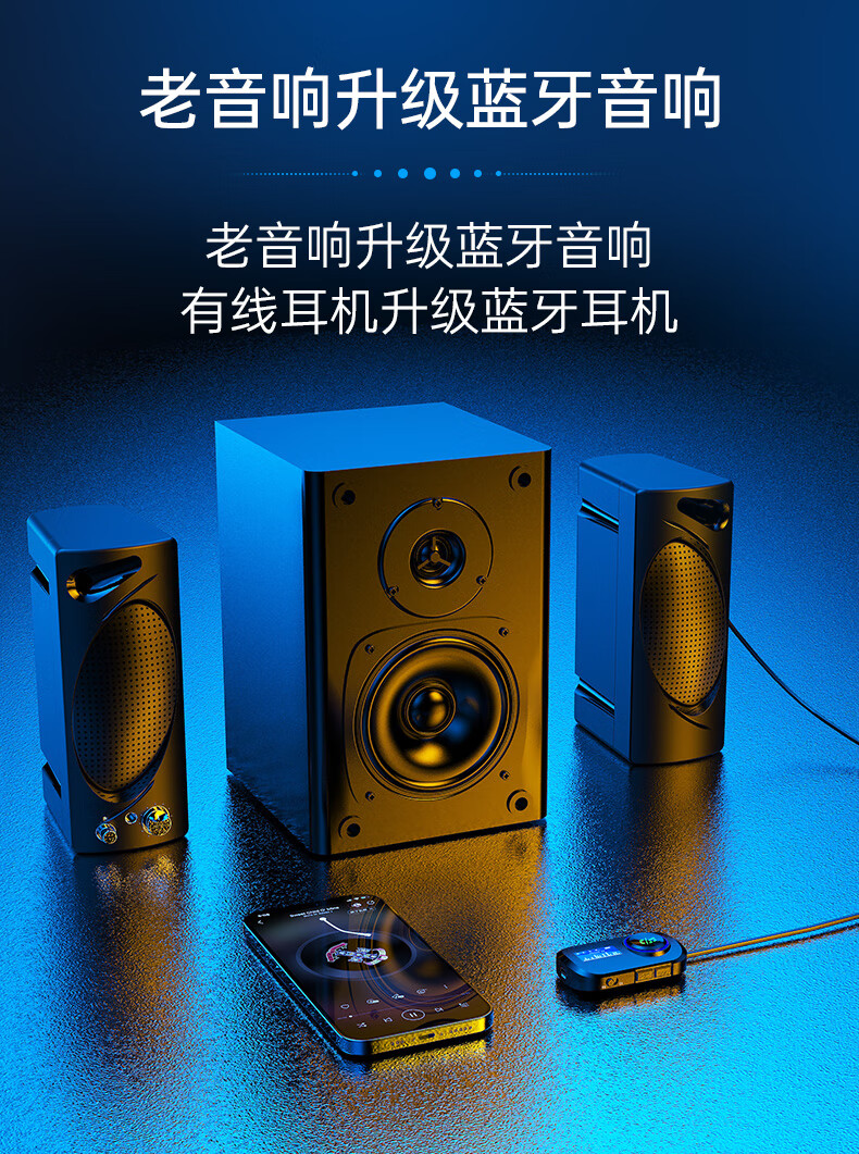 叮咚音响连接蓝牙后没声音_蓝牙连接叮咚音箱后无声音_叮咚音箱链接不上