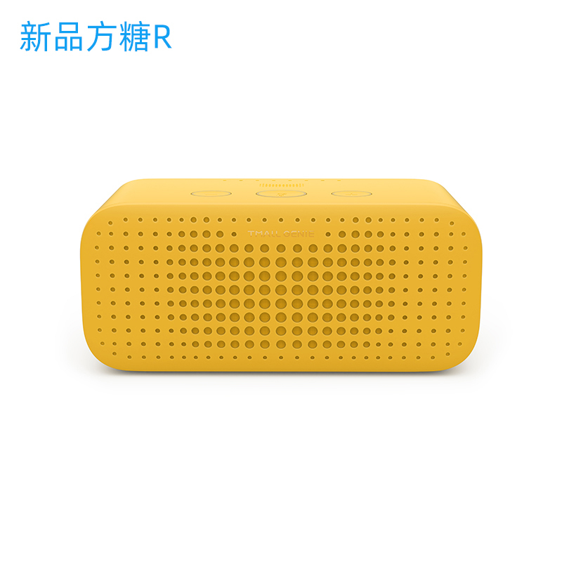 蓝牙音箱连接蓝牙音箱_如何连接美的智能音箱蓝牙_蓝牙智能连接音箱美国品牌
