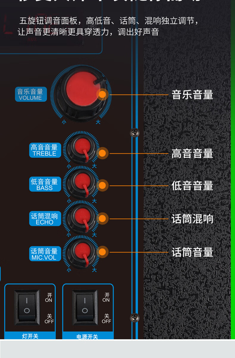 麦克和音箱怎么连接_麦克连接音箱怎么连接_麦克怎么接到普通音箱上