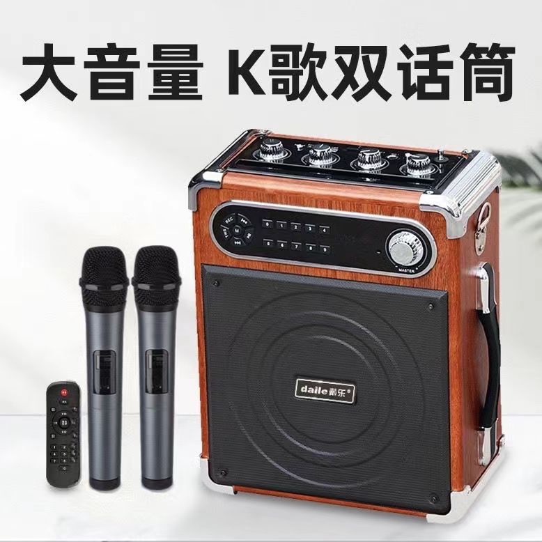 麦克怎么接到普通音箱上_麦克和音箱怎么连接_麦克连接音箱怎么连接
