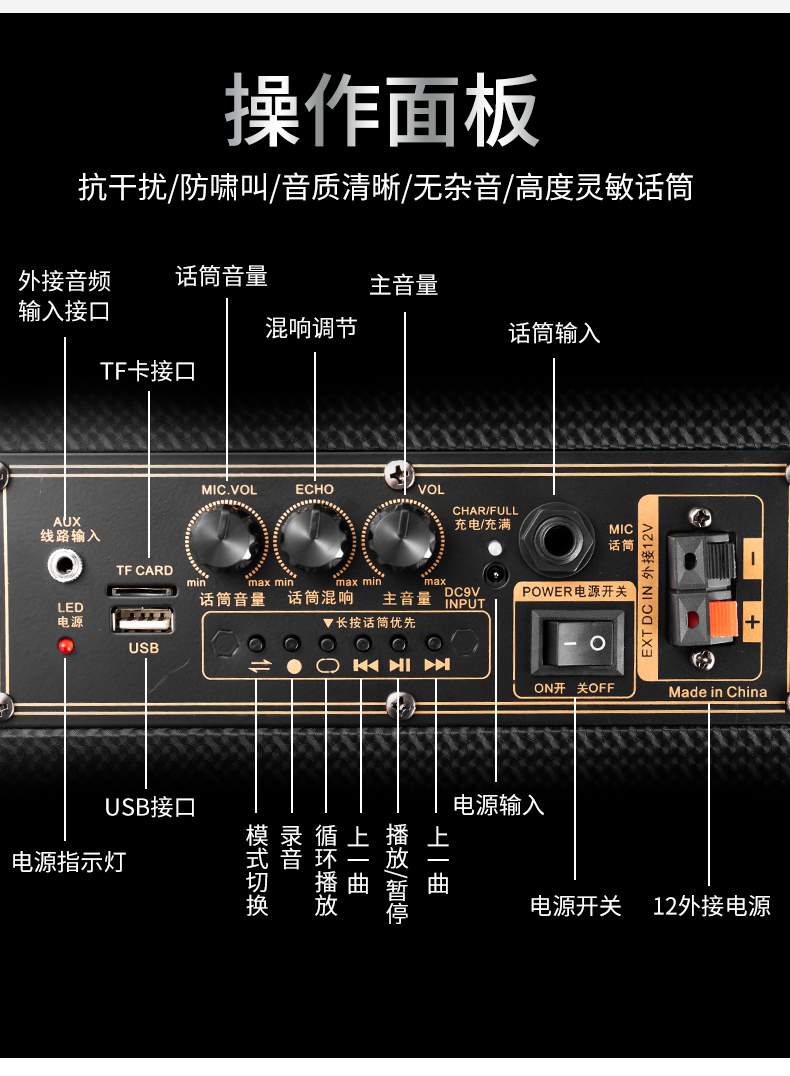 麦克和音箱怎么连接_麦克怎么接到普通音箱上_麦克连接音箱怎么连接