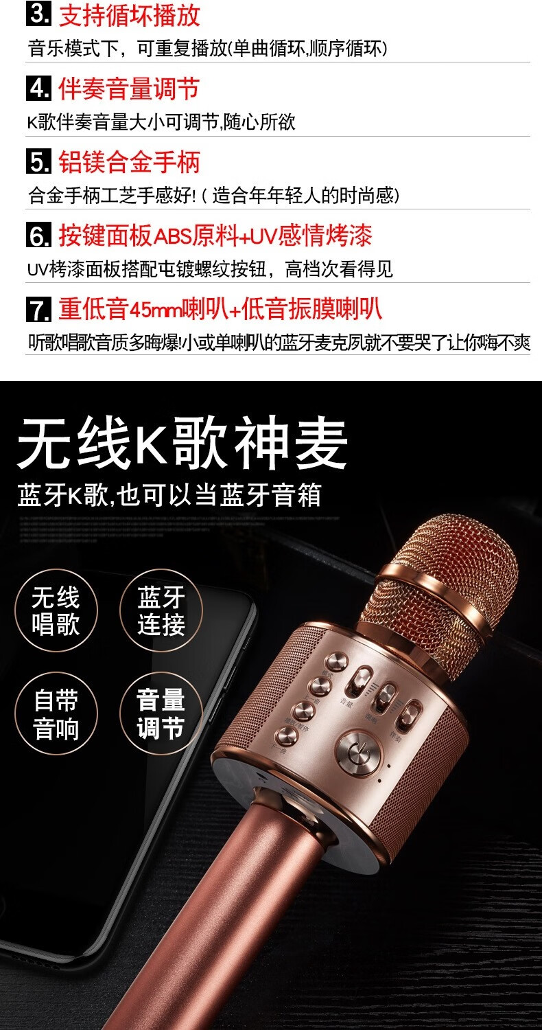 麦克怎么接到普通音箱上_麦克和音箱怎么连接_麦克连接音箱怎么连接