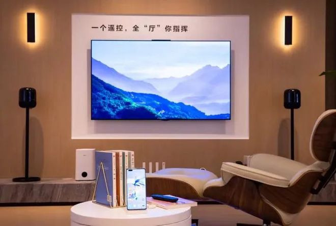 探讨智能家居与酒店业结合的趋势：华为音箱连接酒店WiFi的操作体验及解决方案