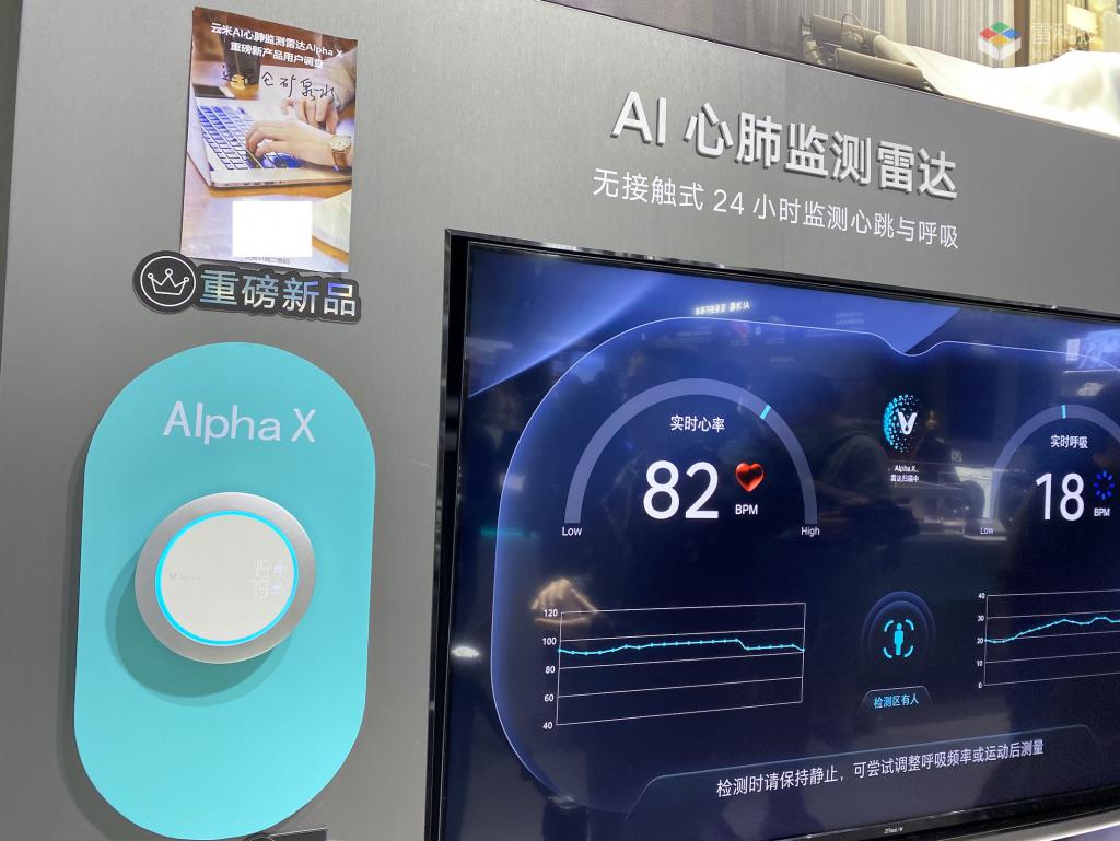 华为音箱如何联网_华为智能音箱怎么连接网络_华为音箱连接酒店wifi