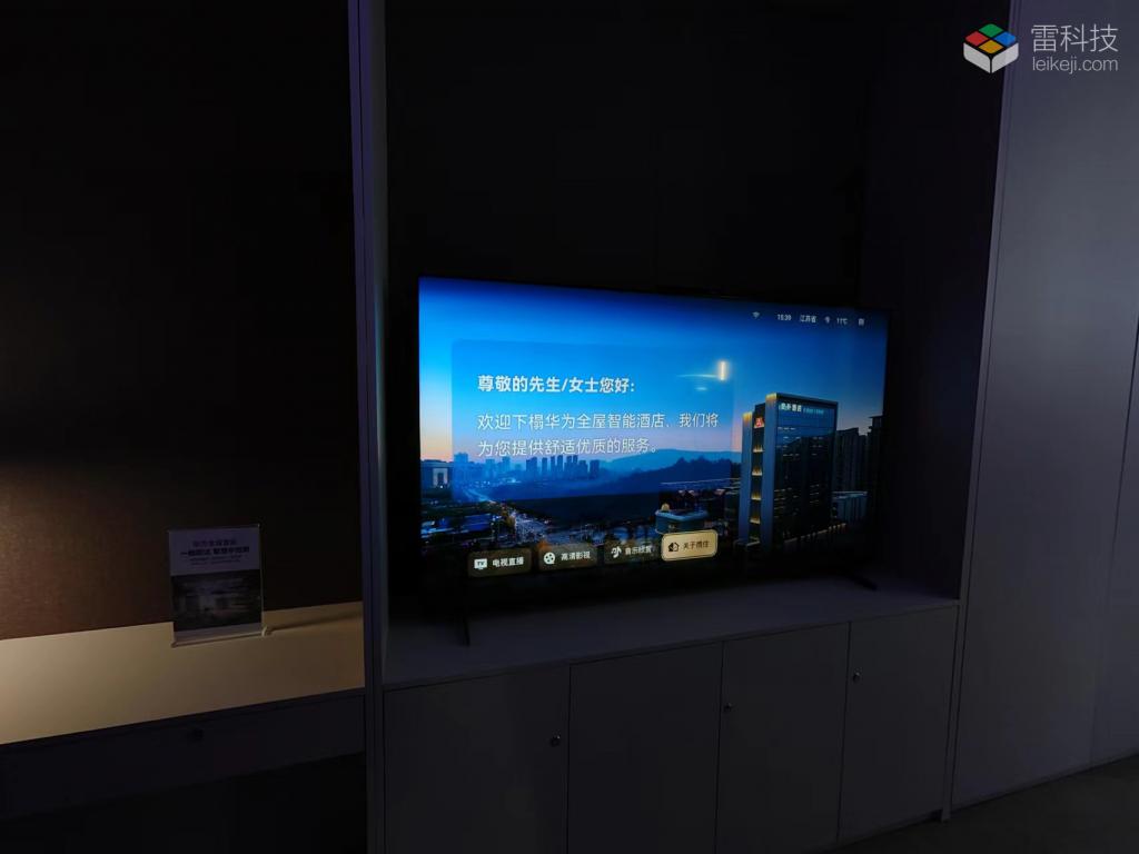 华为音箱连接酒店wifi_华为音箱如何联网_华为智能音箱怎么连接网络