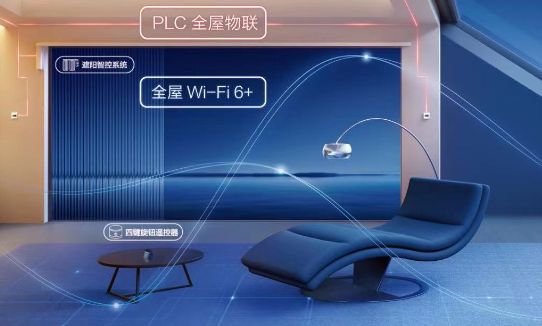 华为音箱如何联网_华为音箱连接酒店wifi_华为智能音箱怎么连接网络