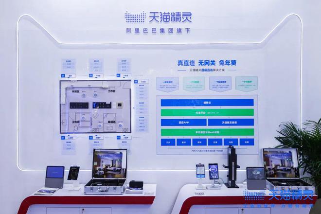 华为音箱如何联网_华为智能音箱怎么连接网络_华为音箱连接酒店wifi
