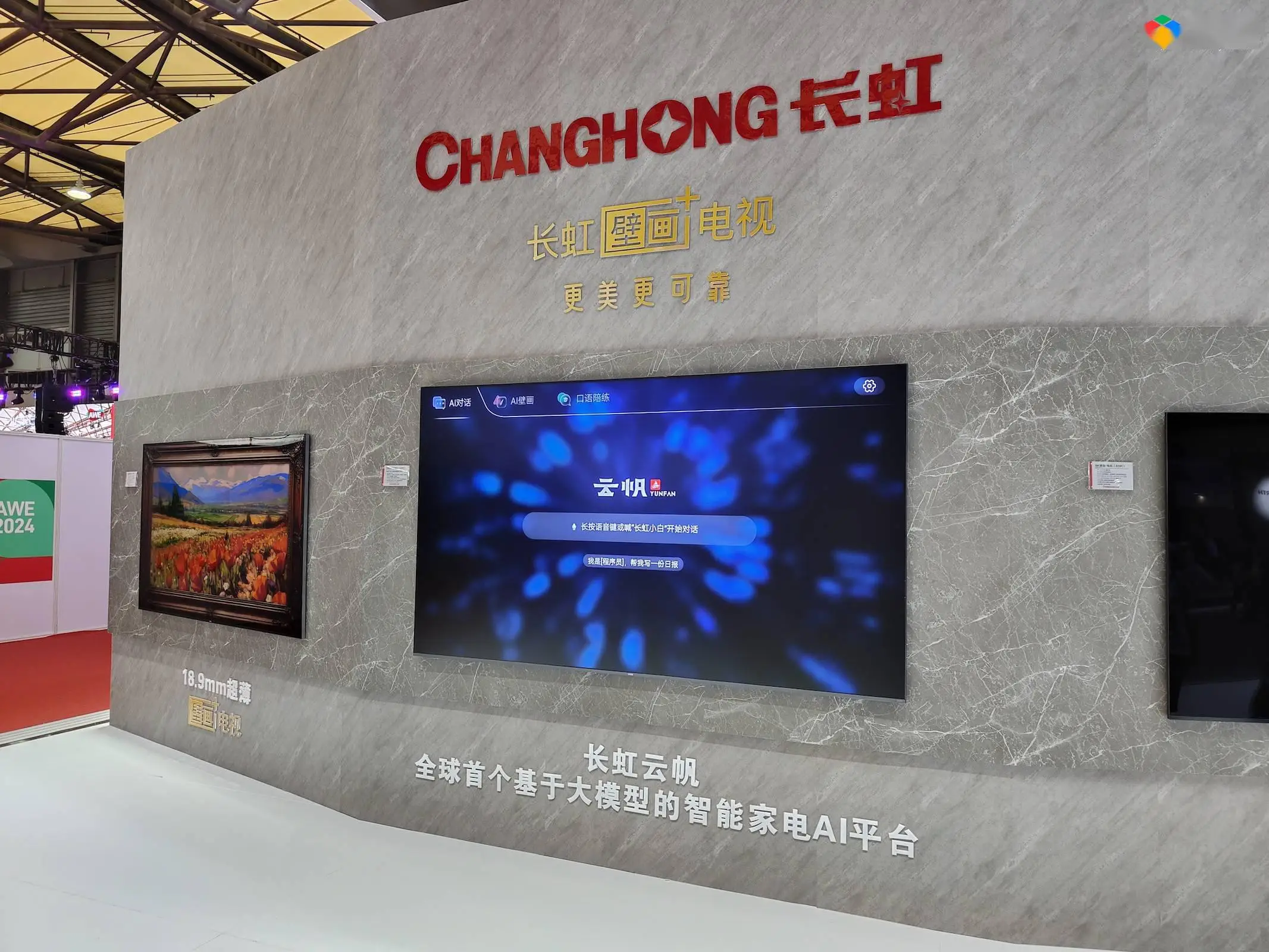 华为音箱连接酒店wifi_华为智能音箱怎么连接网络_华为音箱如何联网