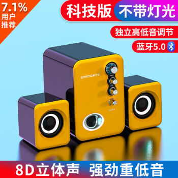 harman蓝牙连接_曼哈雷顿音箱蓝牙连接失败_哈曼连接蓝牙连接不上