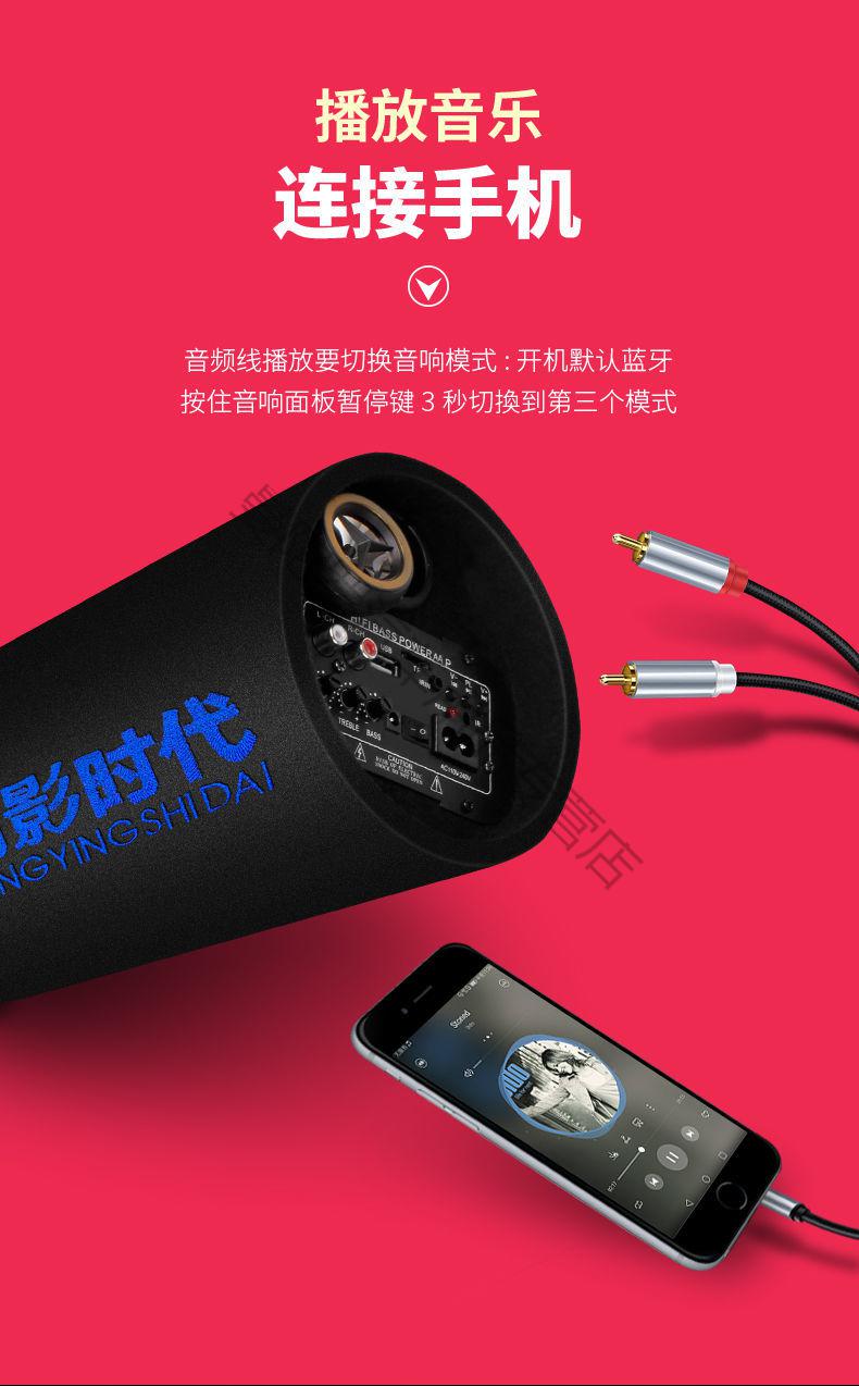 小米小爱音箱连接蓝牙_小米小爱音箱连接蓝牙设备_小米小爱音箱连接手机蓝牙