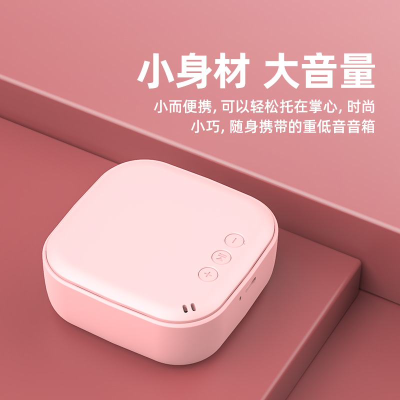 小米小爱音箱连接蓝牙设备_小米小爱音箱连接手机蓝牙_小米小爱音箱连接蓝牙