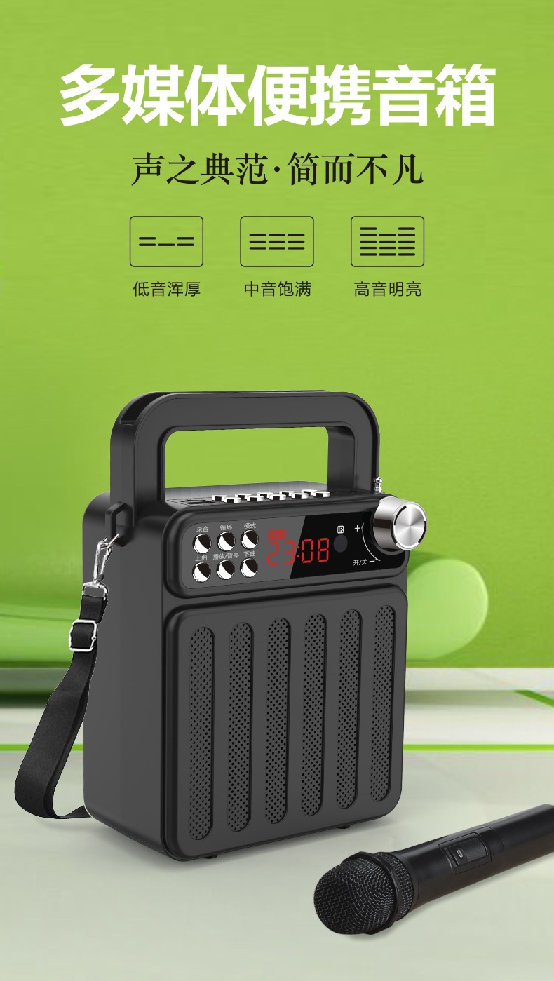 收音机与音箱连接_收音连接机音箱没声音_收音连接机音箱怎么接线