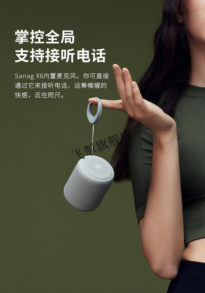 收音连接机音箱怎么接线_收音连接机音箱没声音_收音机与音箱连接