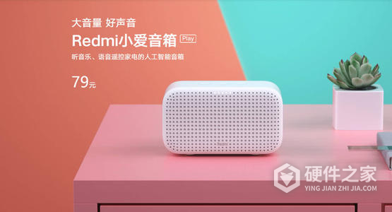 小爱音箱pro怎么连接电视成为音箱_小爱音箱关联电视_小爱音箱接电视