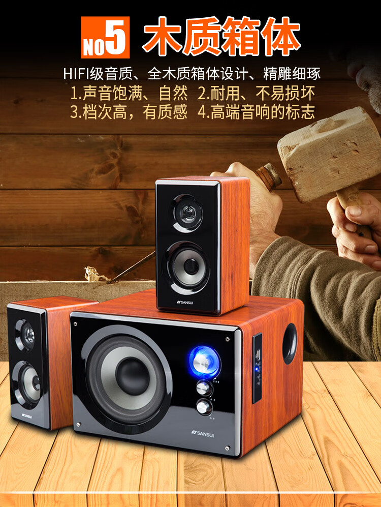 marshall音箱蓝牙连接_斐讯音箱蓝牙连接_如何连接音箱蓝牙音箱