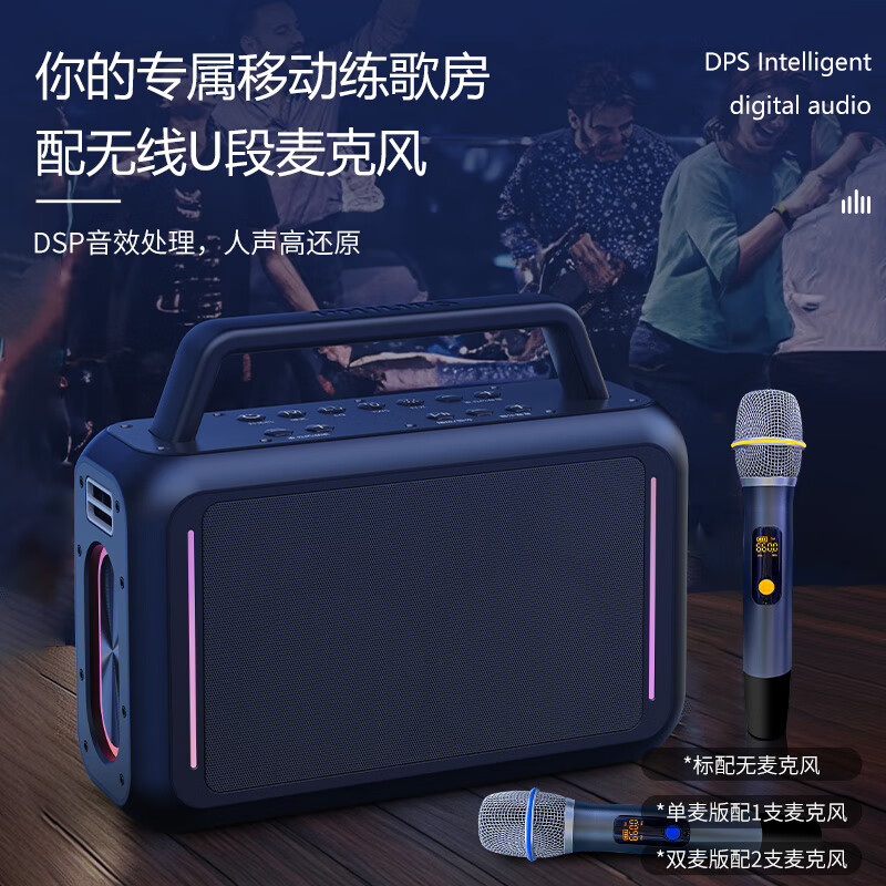 TLAICJ音箱蓝牙连接技巧及问题解答：如何更好地享受音乐和电影？