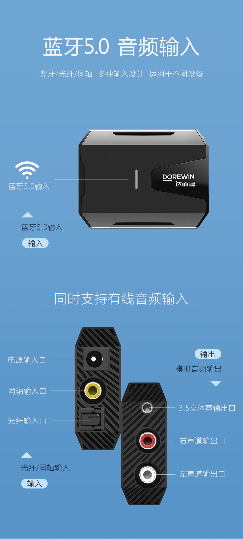 蓝牙连接音箱怎么断断续续的_tlaicj音箱蓝牙怎么连接_蓝牙连接音箱声音小